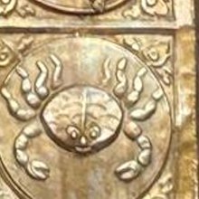 Karka, the crab (Cancer) in brass