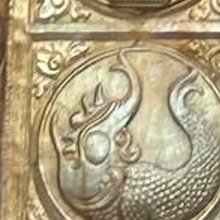 Makara (Capricorn) in brass