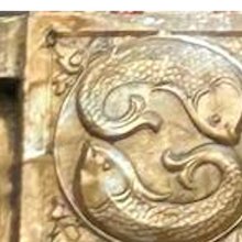 Meena, the fishes (Pisces) in brass