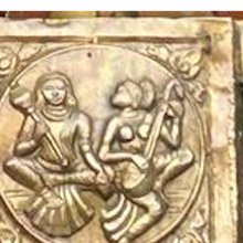 Mithuna, the couple (Gemini) in brass