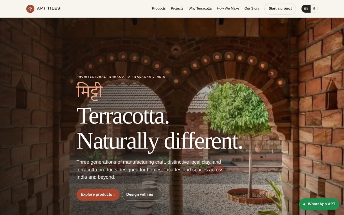 Homepage of apttiles.com — &ldquo;Terracotta. Naturally different.&rdquo; over a courtyard of terracotta brick arches